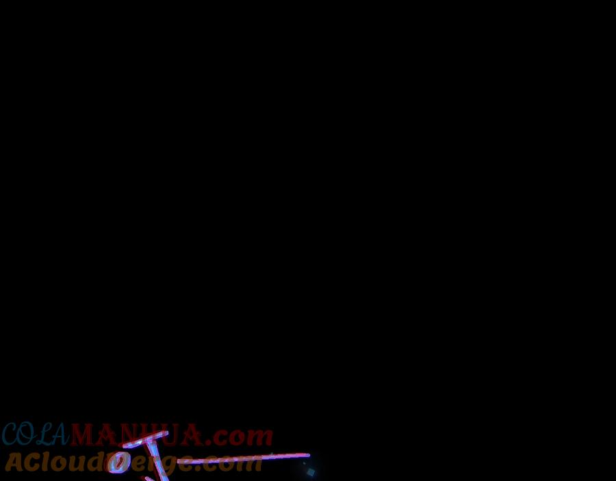 《黏糊糊的你》35章 雨夜 第5页