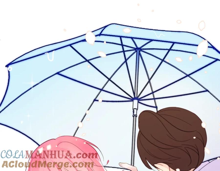 《黏糊糊的你》35章 雨夜 第53页