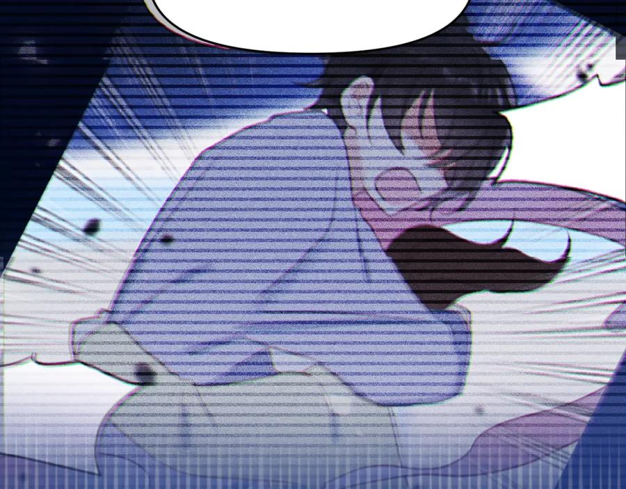《黏糊糊的你》38章 条件交换 第63页