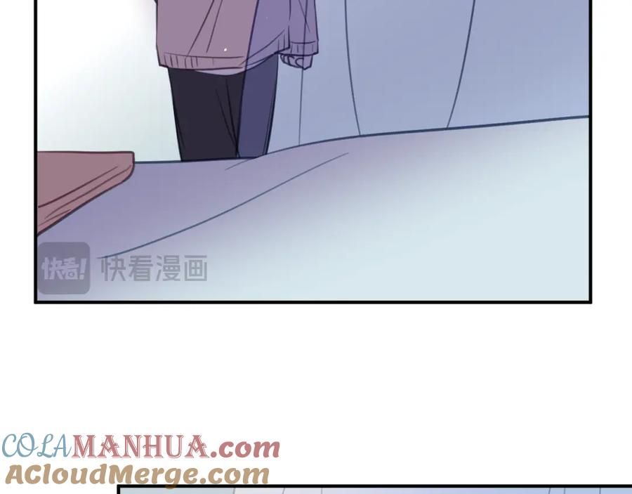《黏糊糊的你》39章 告别 第89页