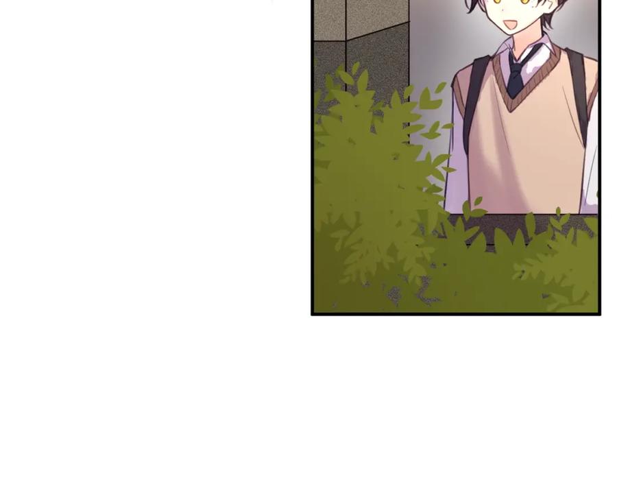 《黏糊糊的你》40章 登场 第48页
