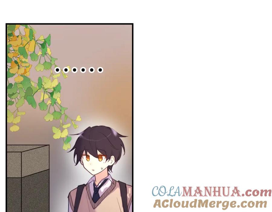 《黏糊糊的你》40章 登场 第46页