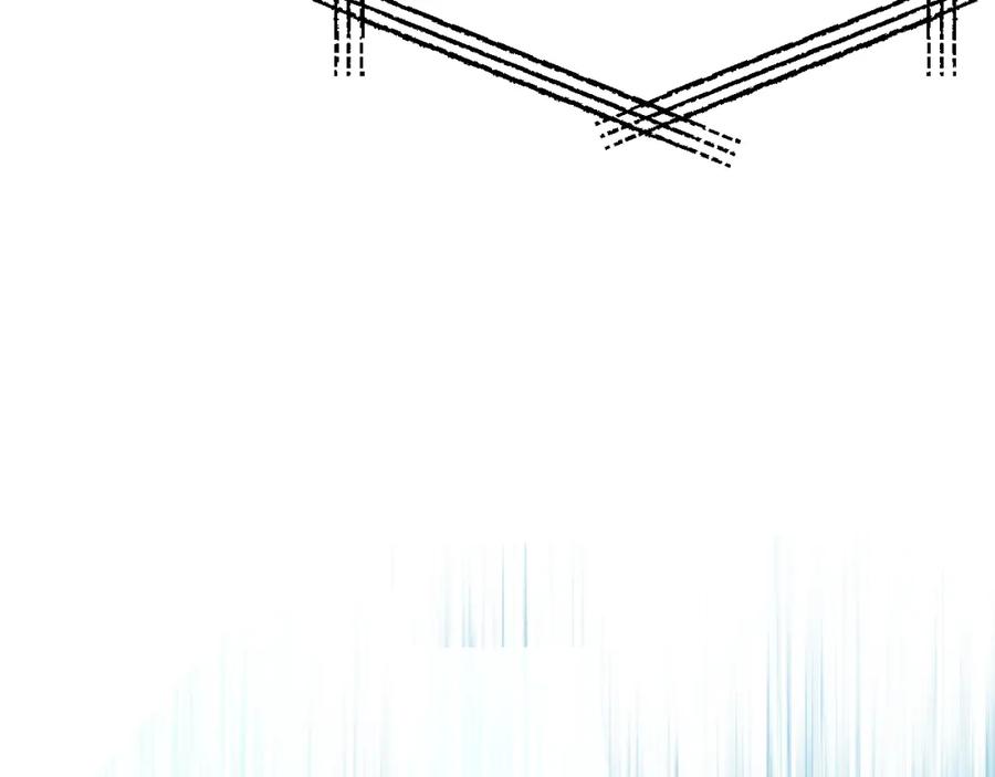 《黏糊糊的你》41章 奖励 第47页