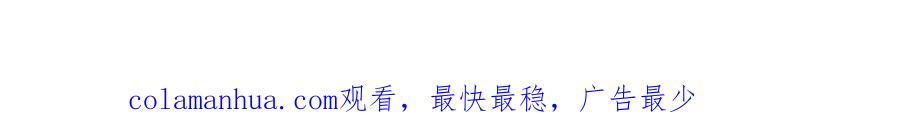 《黏糊糊的你》第四章 日常 第107页