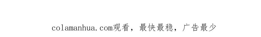 《黏糊糊的你》第五章 变化 第99页