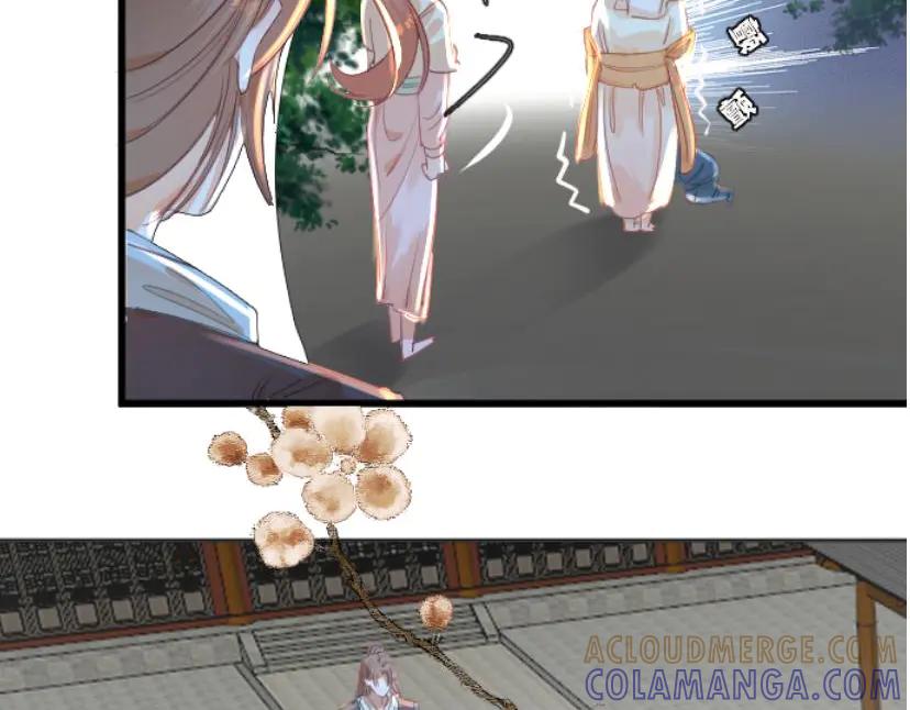 《靠颜值横扫乙女游戏，但是只猩猩》第6话 攻略危机 第93页