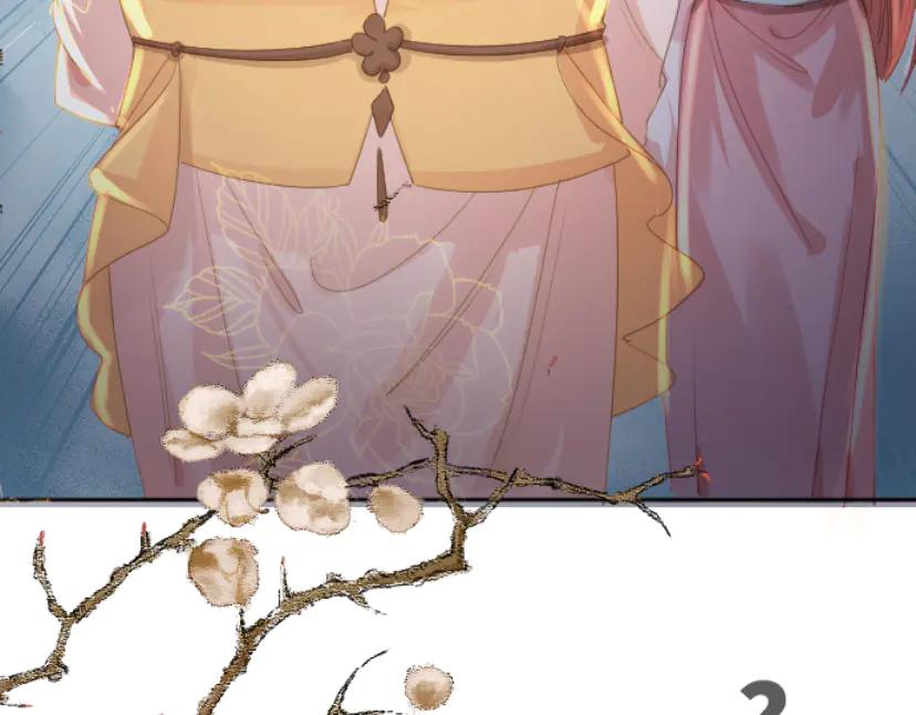 《靠颜值横扫乙女游戏，但是只猩猩》第6话 攻略危机 第88页