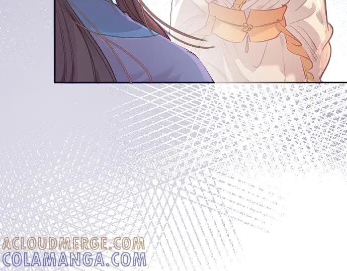 《靠颜值横扫乙女游戏，但是只猩猩》第7话 被逼下跪 第10页