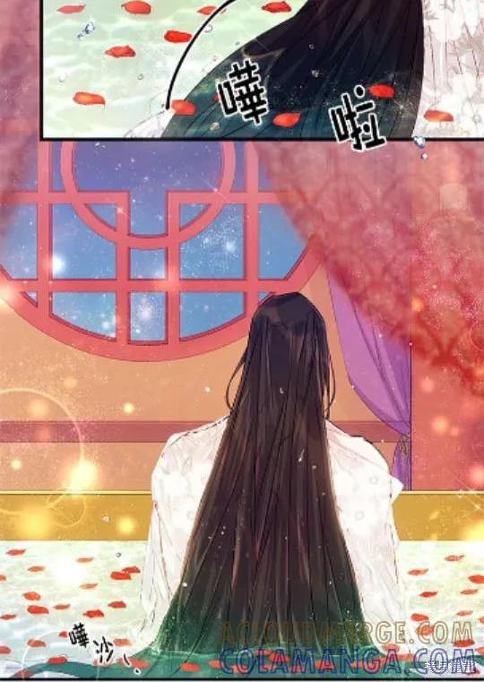 《异世界的野蛮皇后》第28话 第40页
