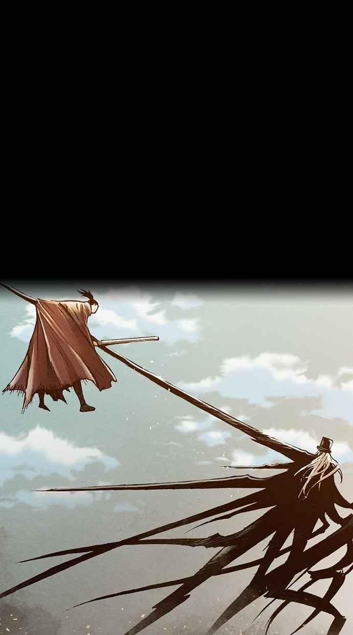 《新暗行御史》第259话 第20页