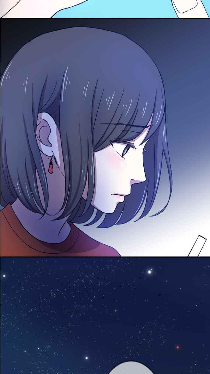 《大城市小女子》第20话 走红 第33页