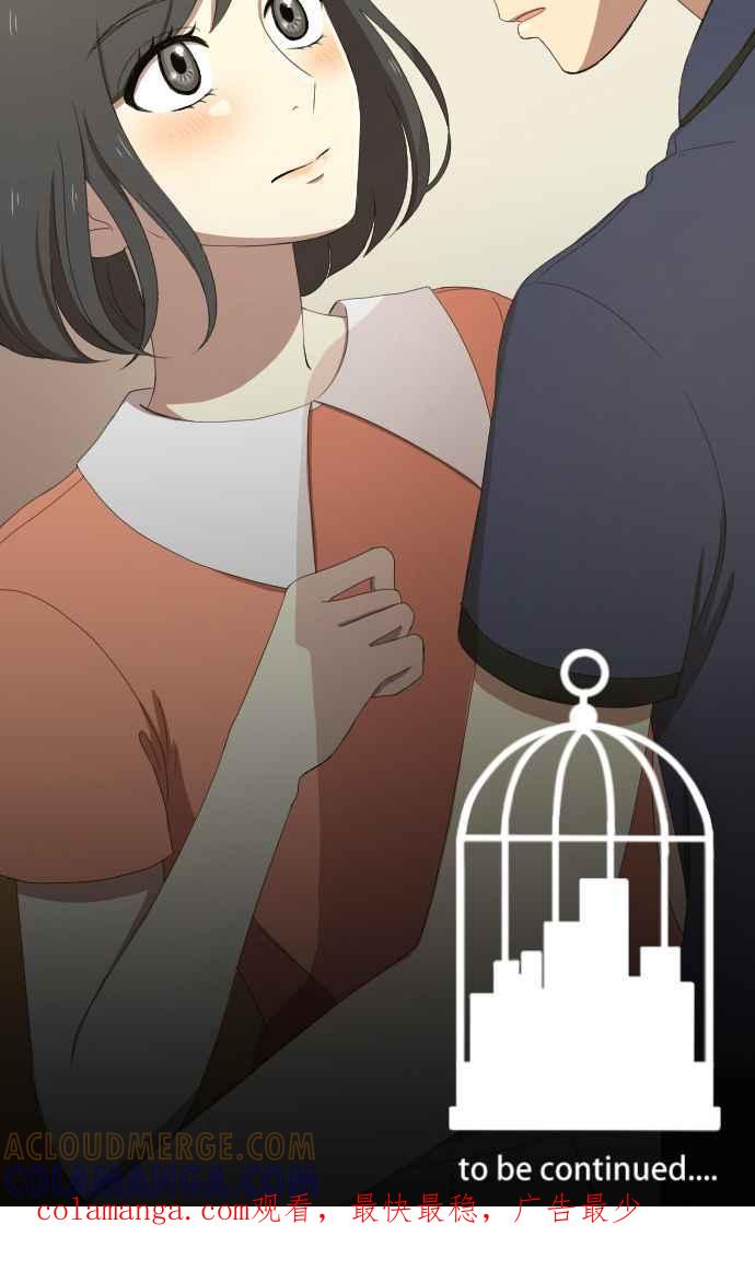 《大城市小女子》第36话 恋爱与工作 第33页