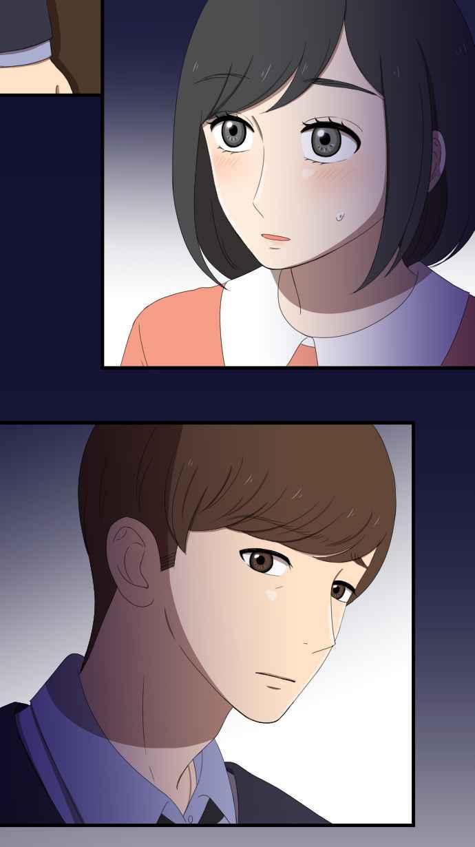 《大城市小女子》第37话 逃避 第8页