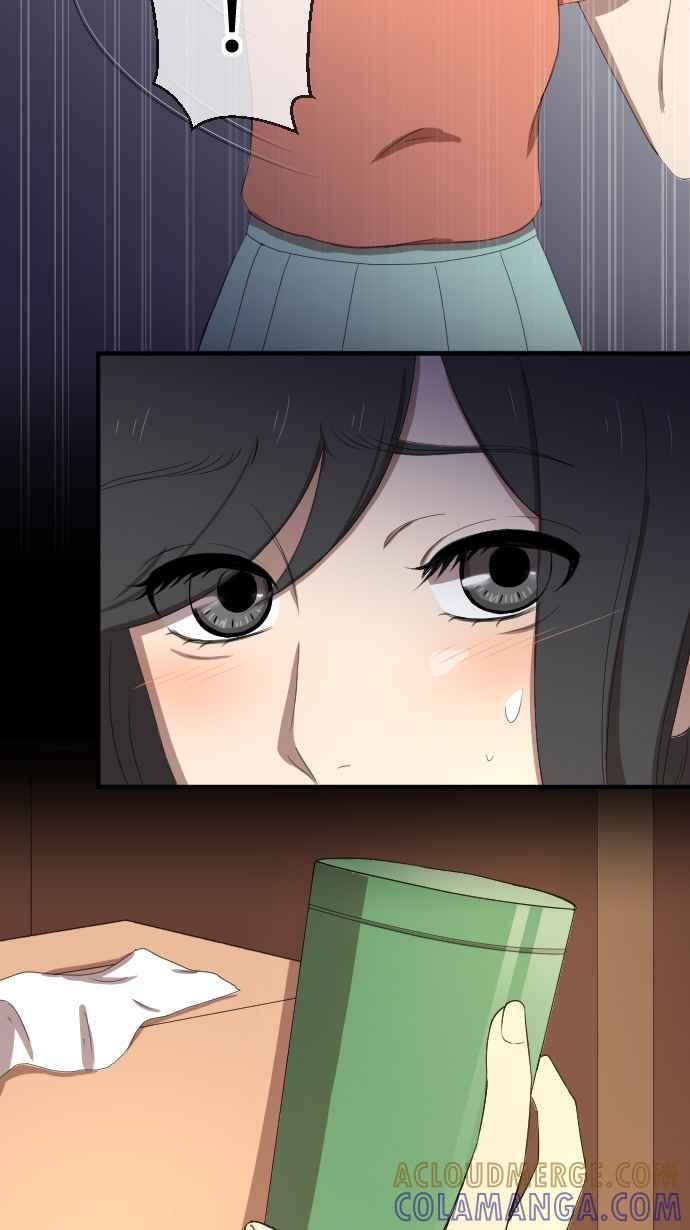 《大城市小女子》第37话 逃避 第39页