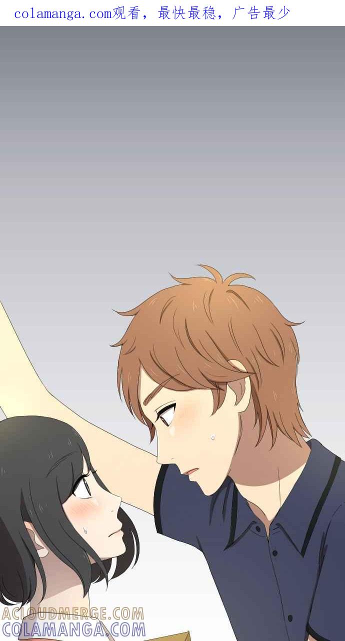 《大城市小女子》第38话 还是喜欢 第1页