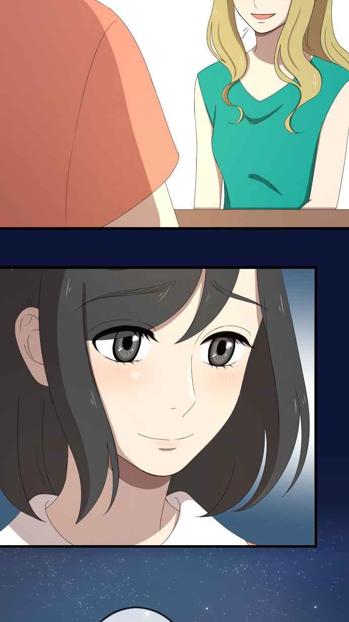 《大城市小女子》第40话 想了解 第32页