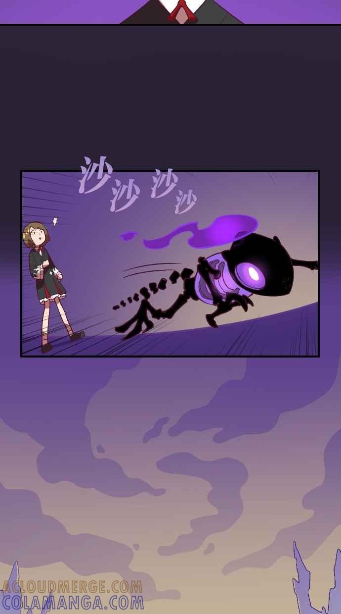 重佛高中历险记 [第46话] 地狱旅行 第16页