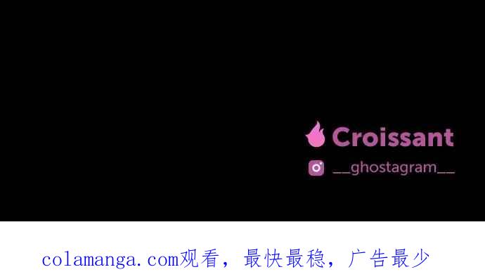 重佛高中历险记 [第49话] 地狱旅行（4） 第48页
