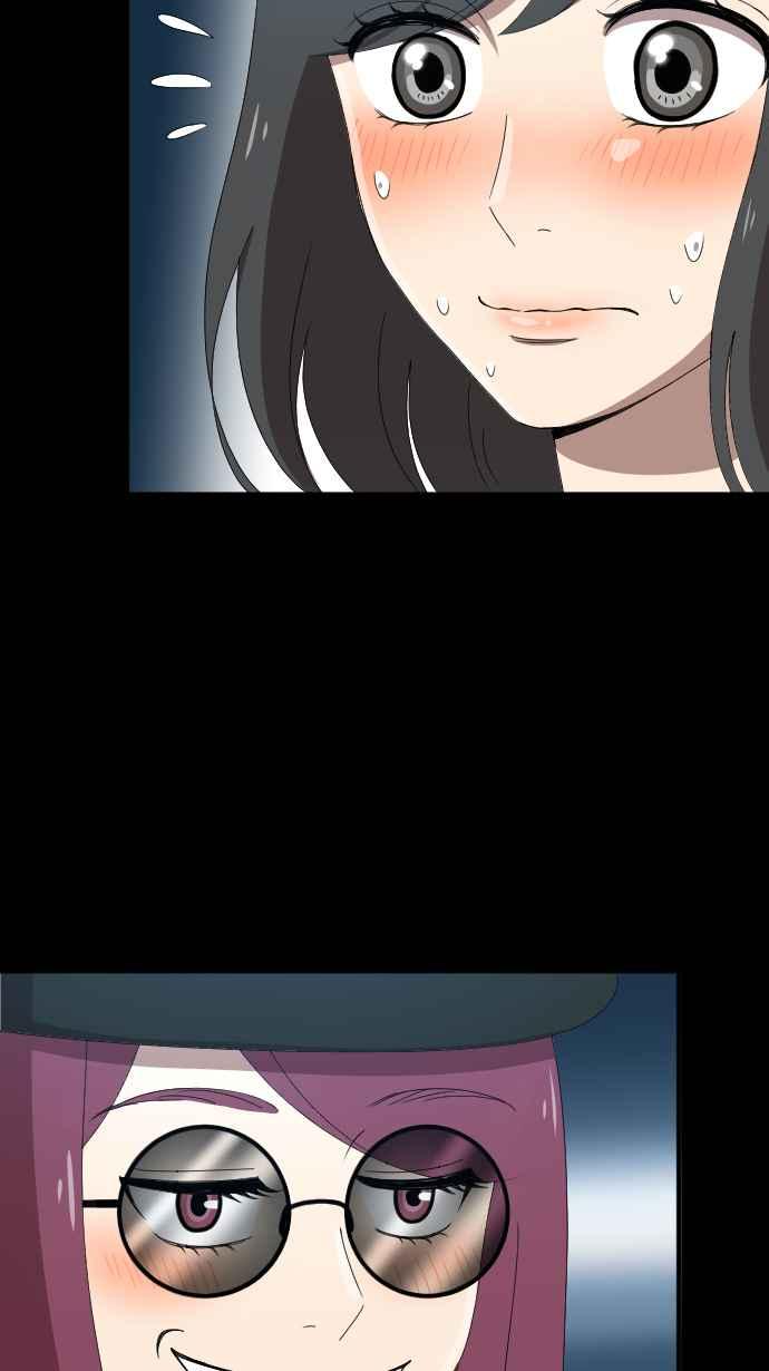《大城市小女子》第50话 目击 第34页