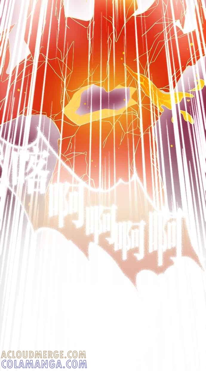 重佛高中历险记 [第51话] 地狱旅行（6） 第55页