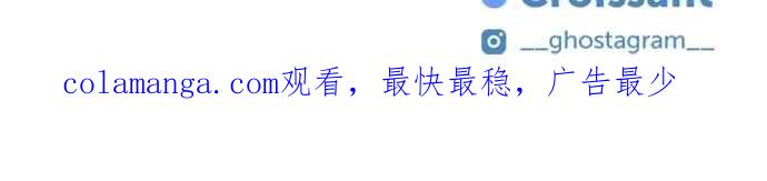 重佛高中历险记 [第51话] 地狱旅行（6） 第59页
