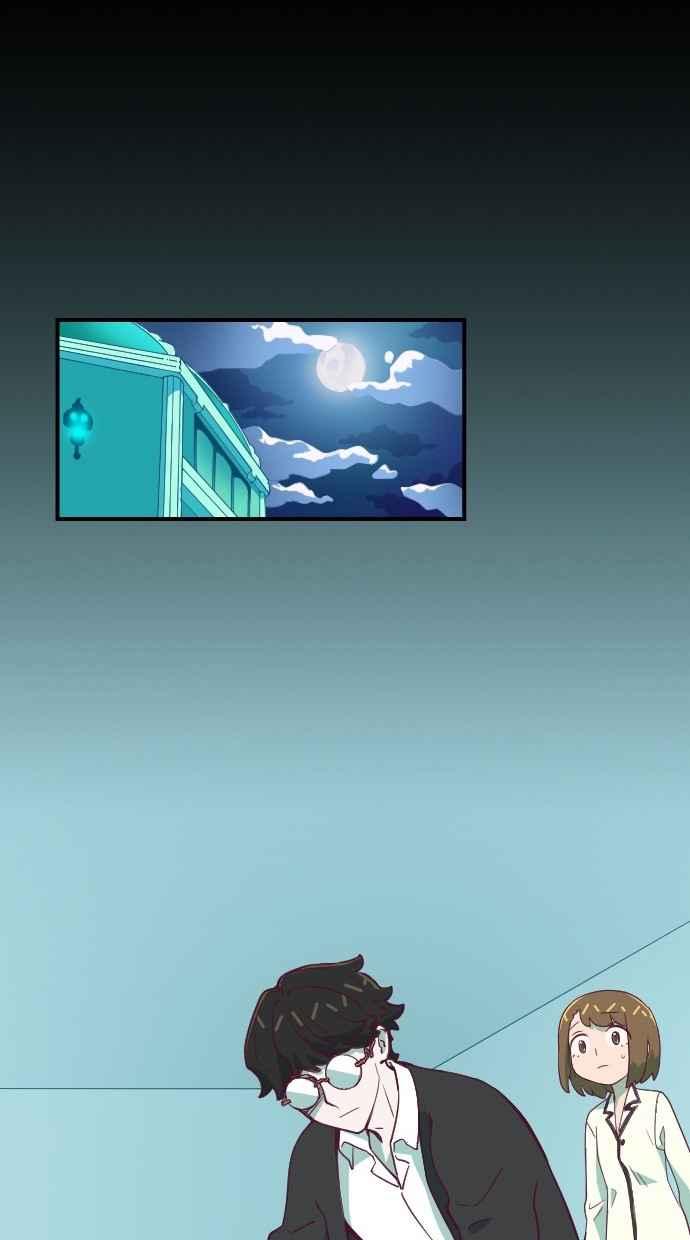 重佛高中历险记 [第52话] 地狱旅行（7） 第18页