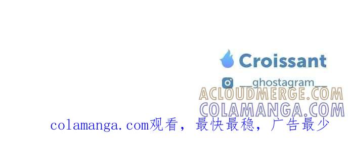 重佛高中历险记 [第53话] 地狱旅行（8） 第37页