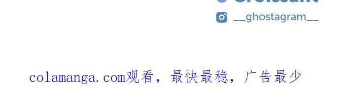重佛高中历险记 [第58话] 起立！敬礼！ 第24页