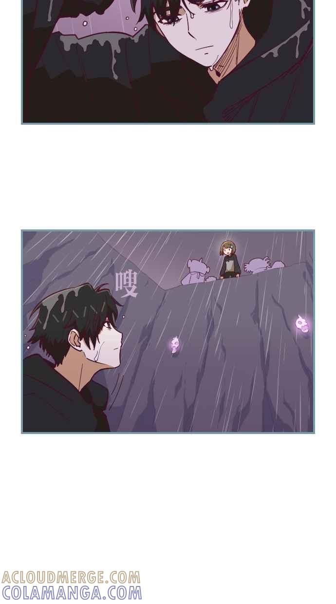 重佛高中历险记 [第62话] 事实是 第19页