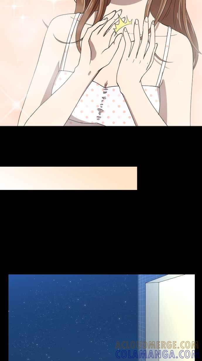 《大城市小女子》第65话 表明 第28页
