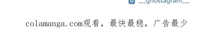 重佛高中历险记 [第66话] 梦游症 第28页