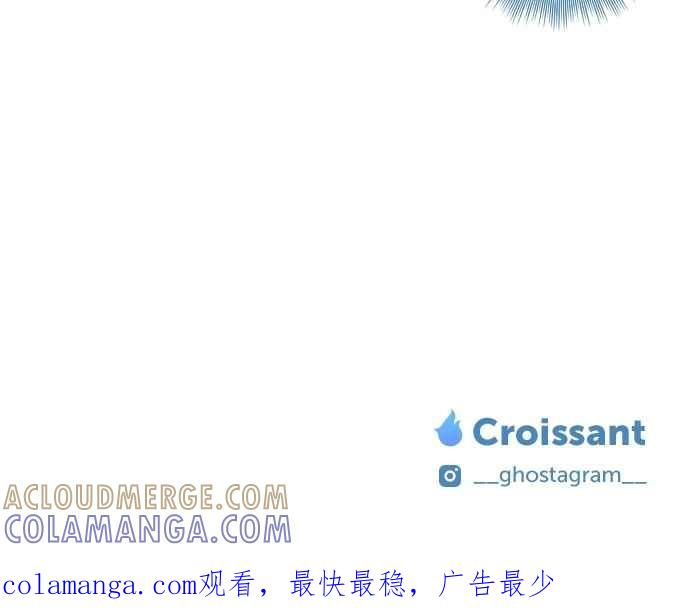 重佛高中历险记 [第74话] 能力者 第31页