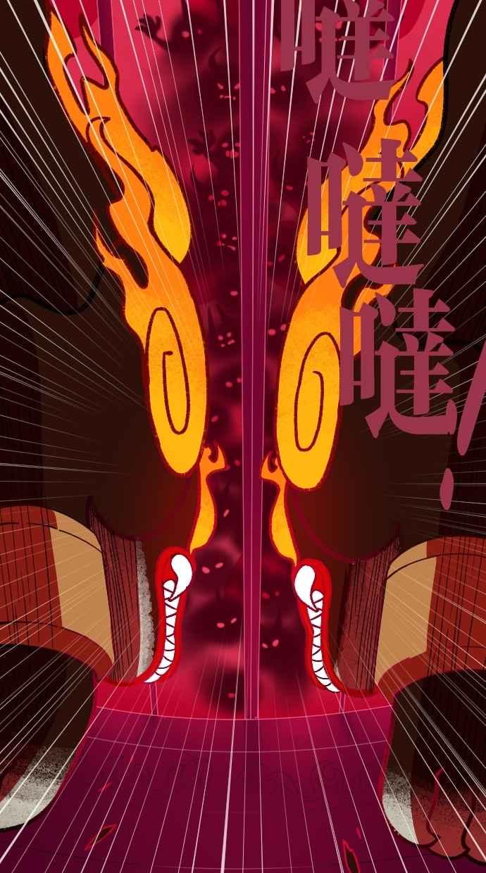 重佛高中历险记 [第86话] 赤月祭（3） 第28页