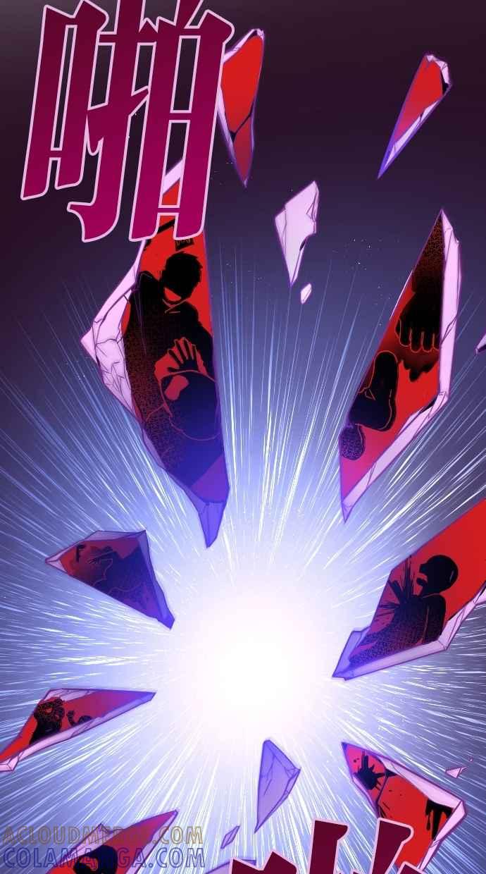 重佛高中历险记 [第89话] 赤月祭（6） 第39页