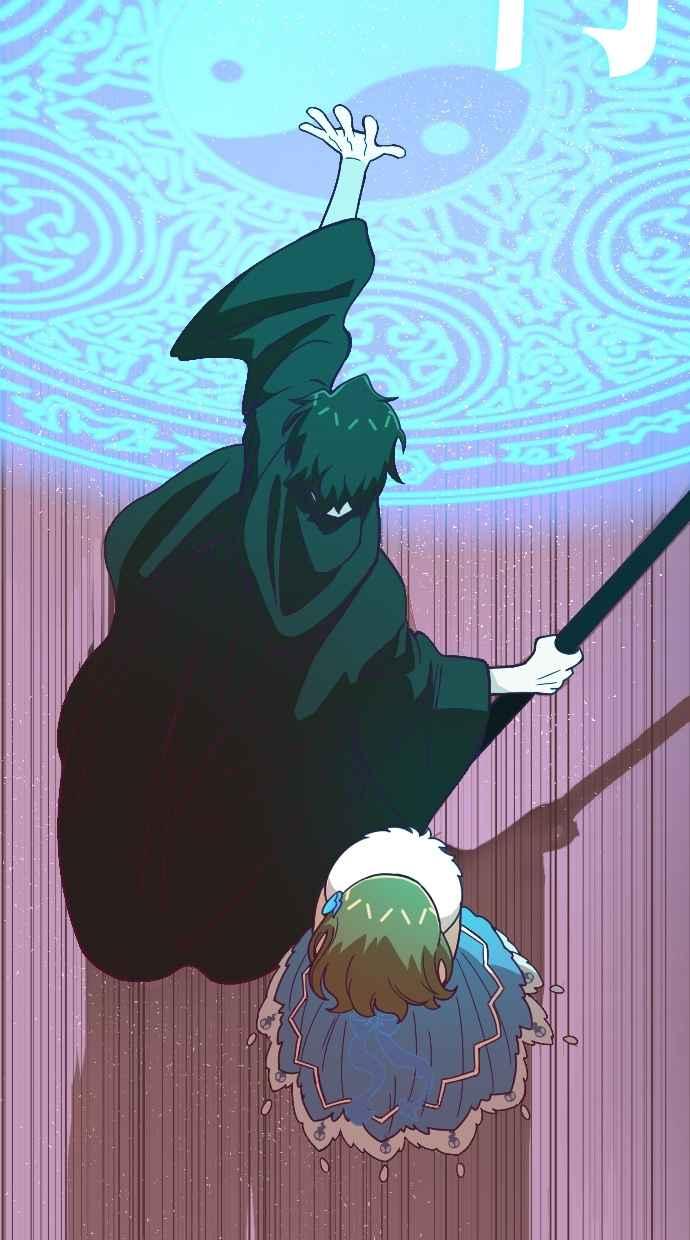 重佛高中历险记 [第91话] 赤月祭（8） 第26页