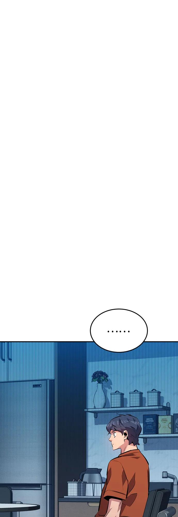 用分身自动狩猎 [第115话] 非法觉醒 第56页