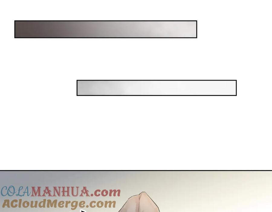 《降魂》第17话 突袭？！ 第89页