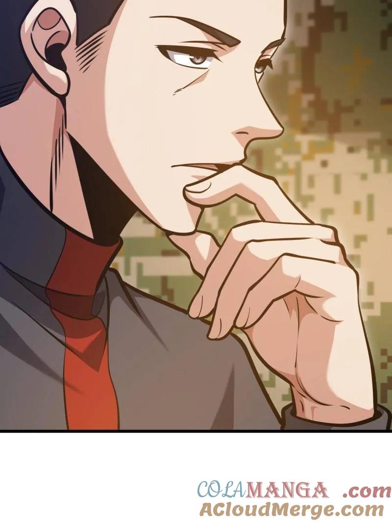 第一序列 第480话 479 联合部队 第65页