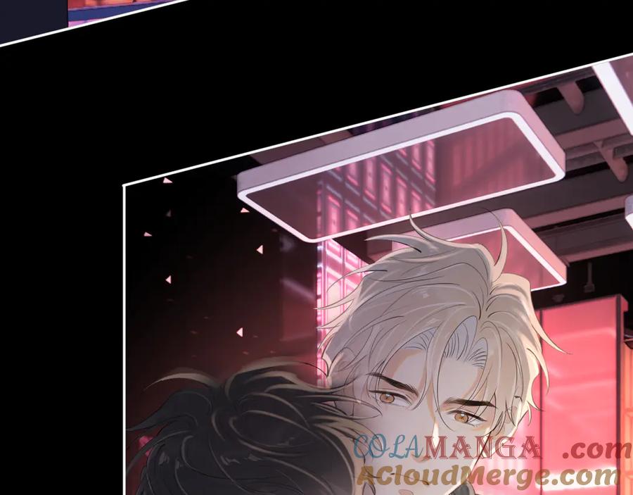 你越界了 第四十六话 男模？ 第13页