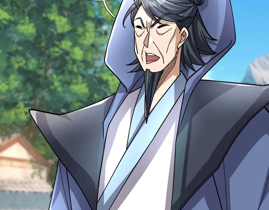 《沉睡万古：出世横推诸天》第75话 老逼登，食屎了你！ 第122页