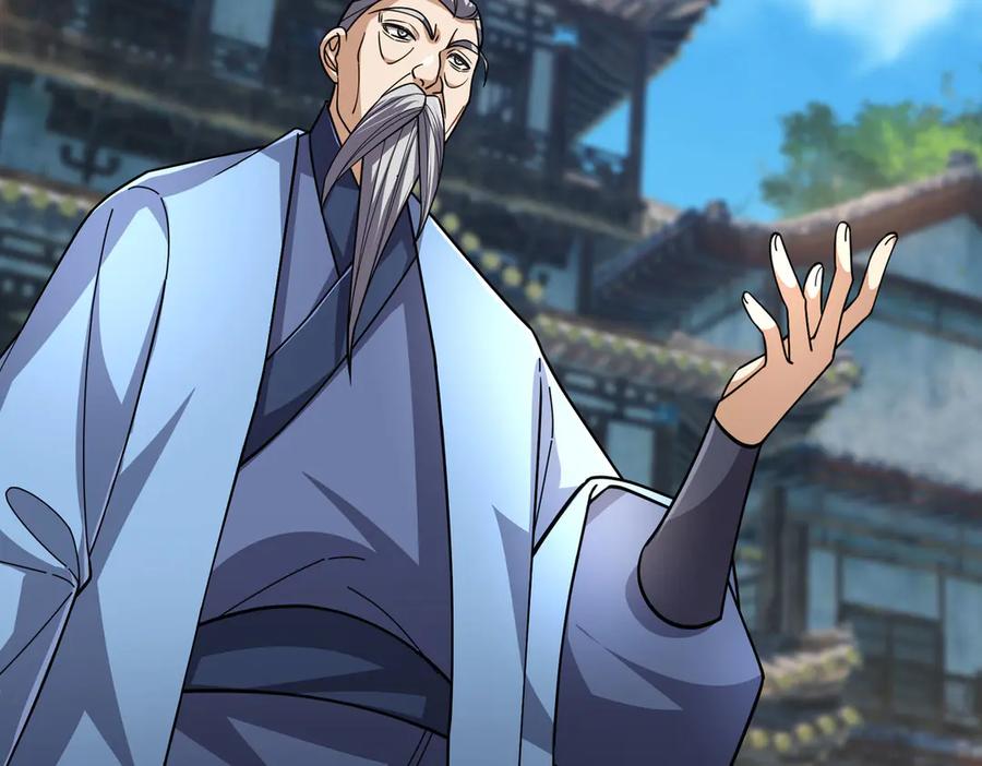 《沉睡万古：出世横推诸天》第75话 老逼登，食屎了你！ 第120页