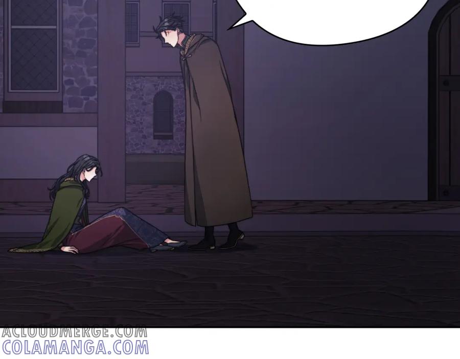 《以使者之名》第37话 重逢 第37页