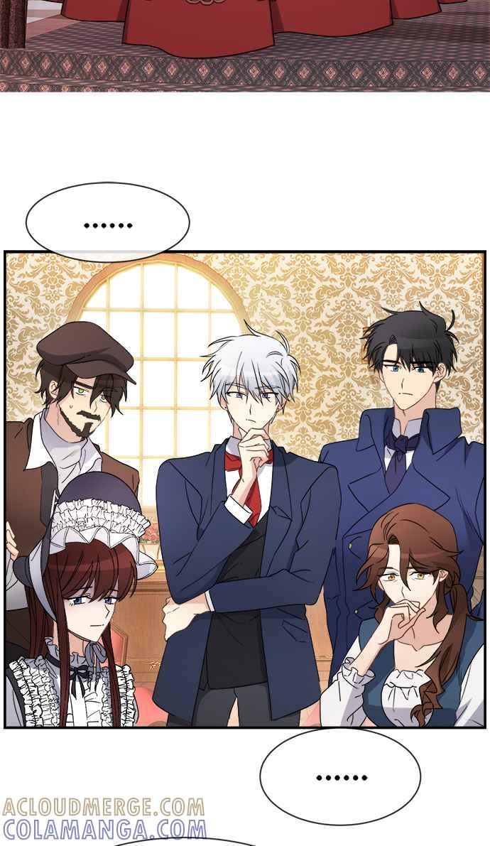 《皇太子妃101》第14话 第34页