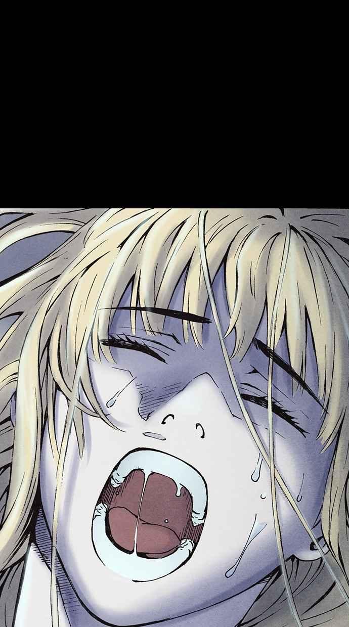 《新暗行御史》第205话 第26页