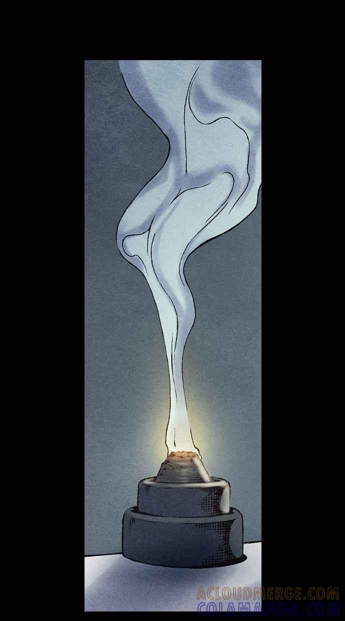 《新暗行御史》第205话 第25页