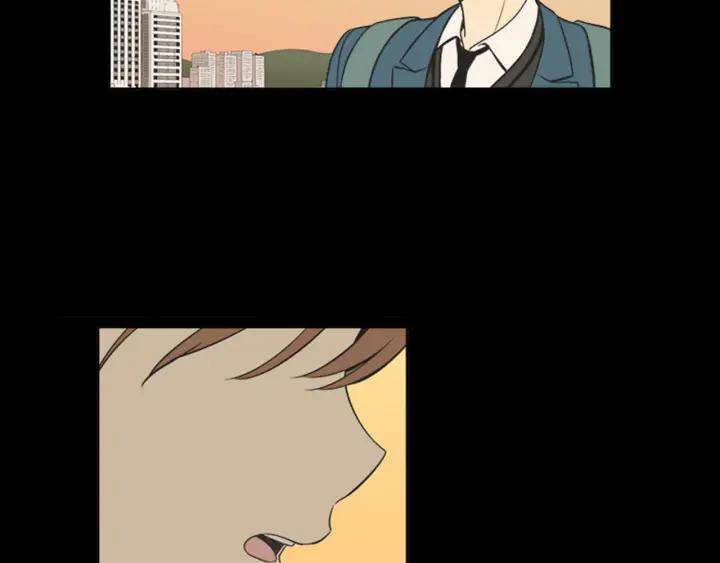 《不能恋爱的房间》第56话 过分 第78页