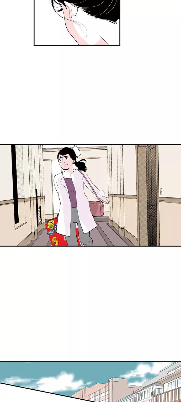 《伪装禁忌之恋》第12话 第20页