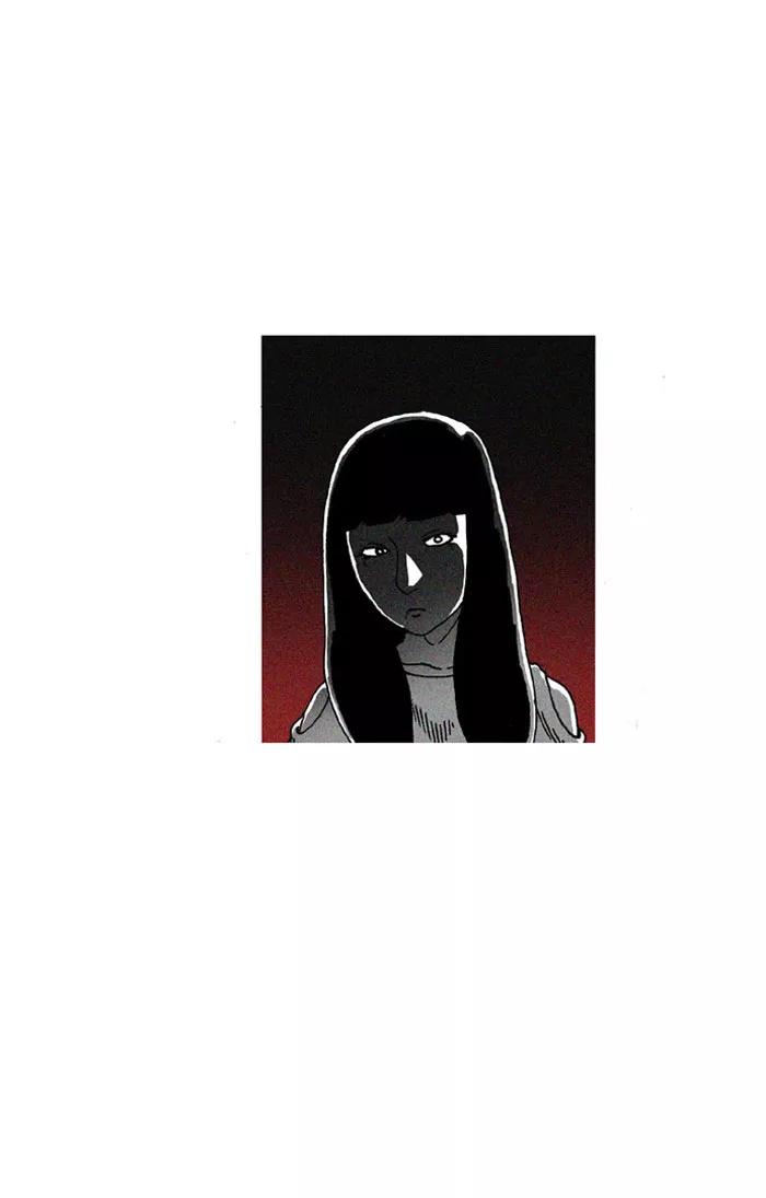《关于死亡》第11话 第22页
