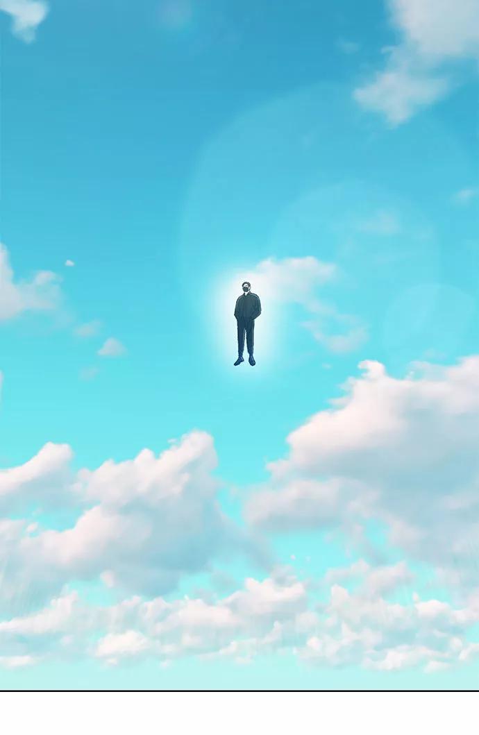 《三昧境》第16话 第6页