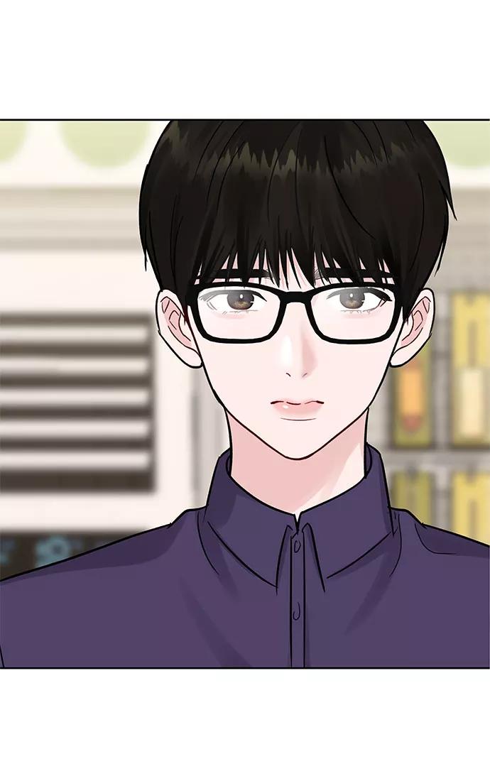 《你不是我的理想型》[第3话] 她的男朋友 第91页